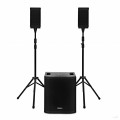 SubZero HiCAST S21 Modular PA System