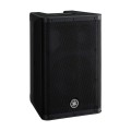 Yamaha DXR8mkII 8'' Active PA Speakers Pair with Stands
