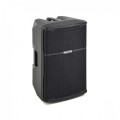 Montarbo B112 12" Active PA Speaker