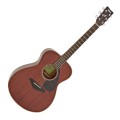 Yamaha FS850 All Mahogany Acoustic, Natural - Nearly New